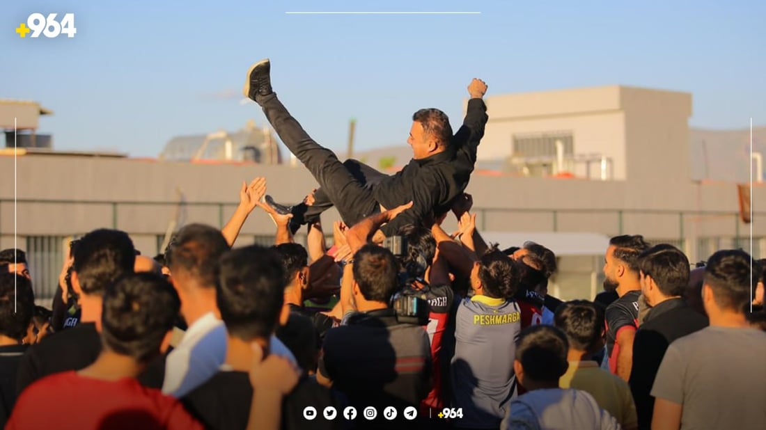 یانه‌ی پێشمه‌رگه‌ی هه‌ولێر بووه‌ پاڵه‌وانی خولی كوردستان