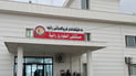 لە شەش مانگدا نزیکەی 570 نەشتەرگەری لە رانیە ئەنجام دراون