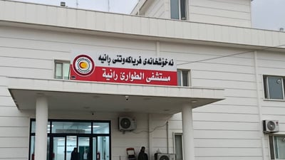 لە شەش مانگدا نزیکەی 570 نەشتەرگەری لە رانیە ئەنجام دراون