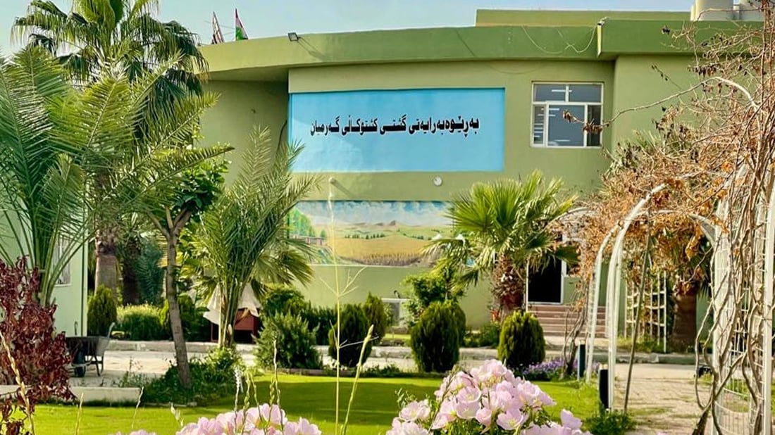 دەرچووانى بەشى کشتوکاڵ ئاگادار دەکرێنەوە