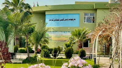 دەرچووانى بەشى کشتوکاڵ ئاگادار دەکرێنەوە