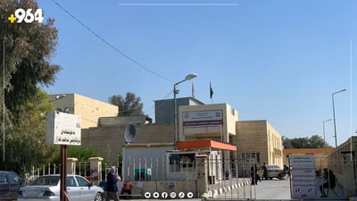 کارەکانی لیژنەی نەشتەرگەریی منداڵبوون لە گەرمیان راگیرا