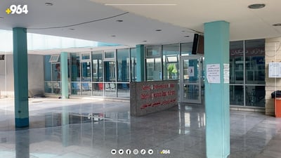 مەترسییەکانی نەخۆشی هەوکردنی پەردەی مێشکی منداڵان بزانە