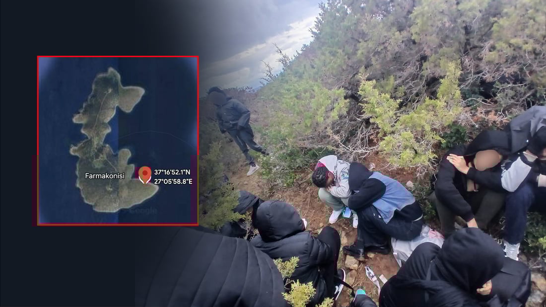 26 کۆچبەر لە دورگەیەکی دوورەدەستی یۆنان گیریان خواردووە