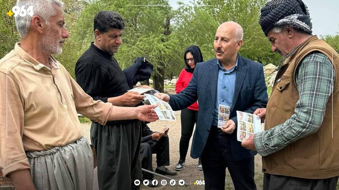 گوندنشینانى هه‌ڵه‌بجه‌و گه‌رمیان لە مەترسییەکانی مین ھۆشیاردەکرێنەوە