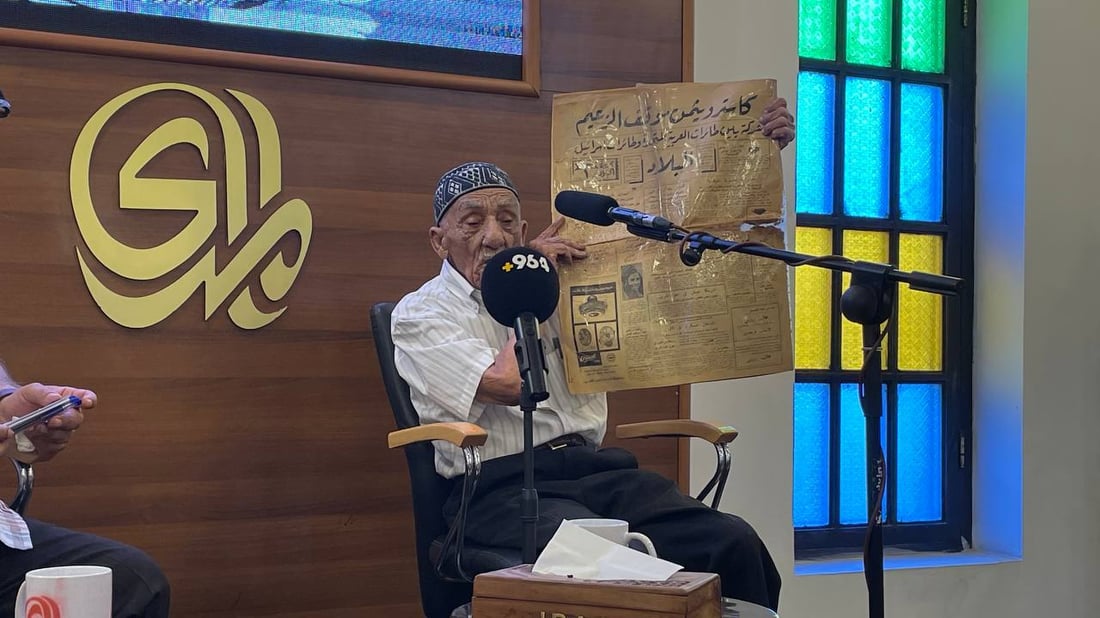 وعاشت الجمهورية.. عاد تموز وبغداد تستذكر الزعيم بعتب الديمقراطية (صور)