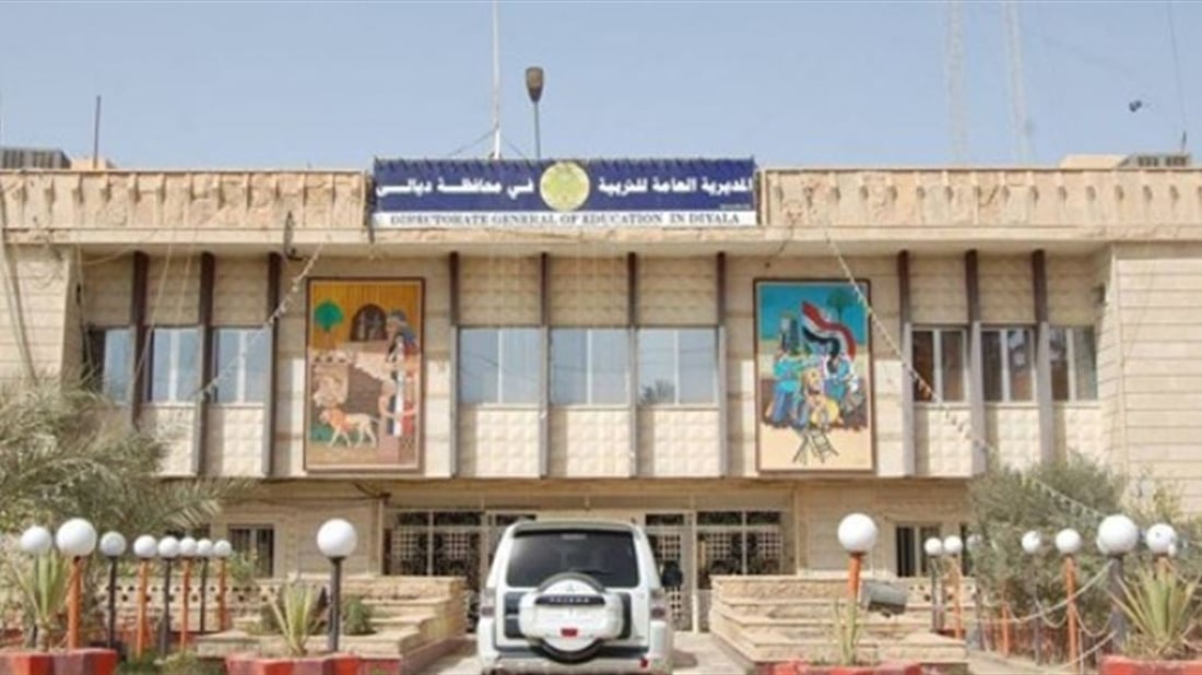 نزاهة ديالى: كل المولدات مطفأة إلا “مولدة المدير” والتربية سرقت 400 ألف لتر وقود