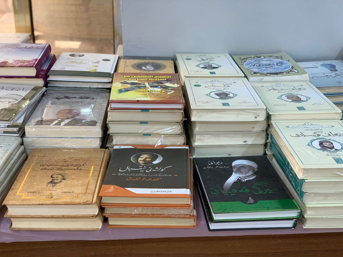 پێشانگاکەی کتێب لە کەلار سەرچاوەی باشی تێدایە
