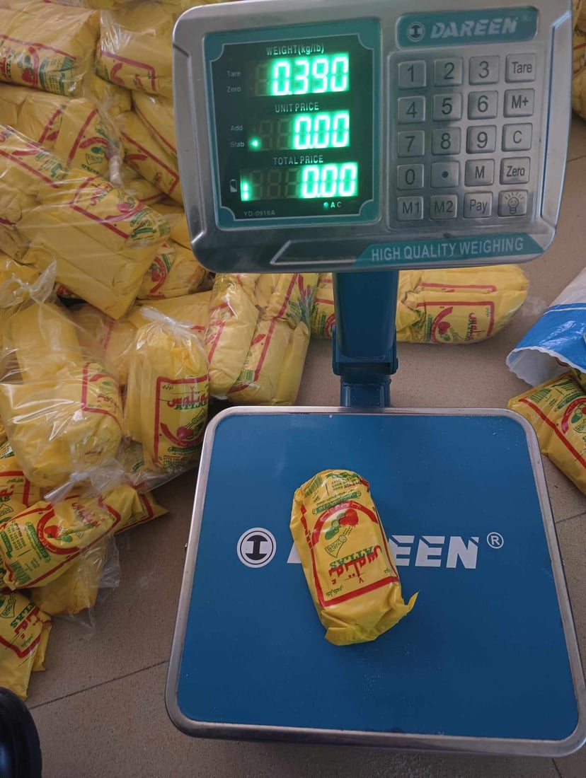 كارگه‌یه‌كی خوێ له‌ حاجیاوا داخرا