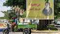 Sistani’s office rejects use of his image on Arbaeen pilgrimage banners