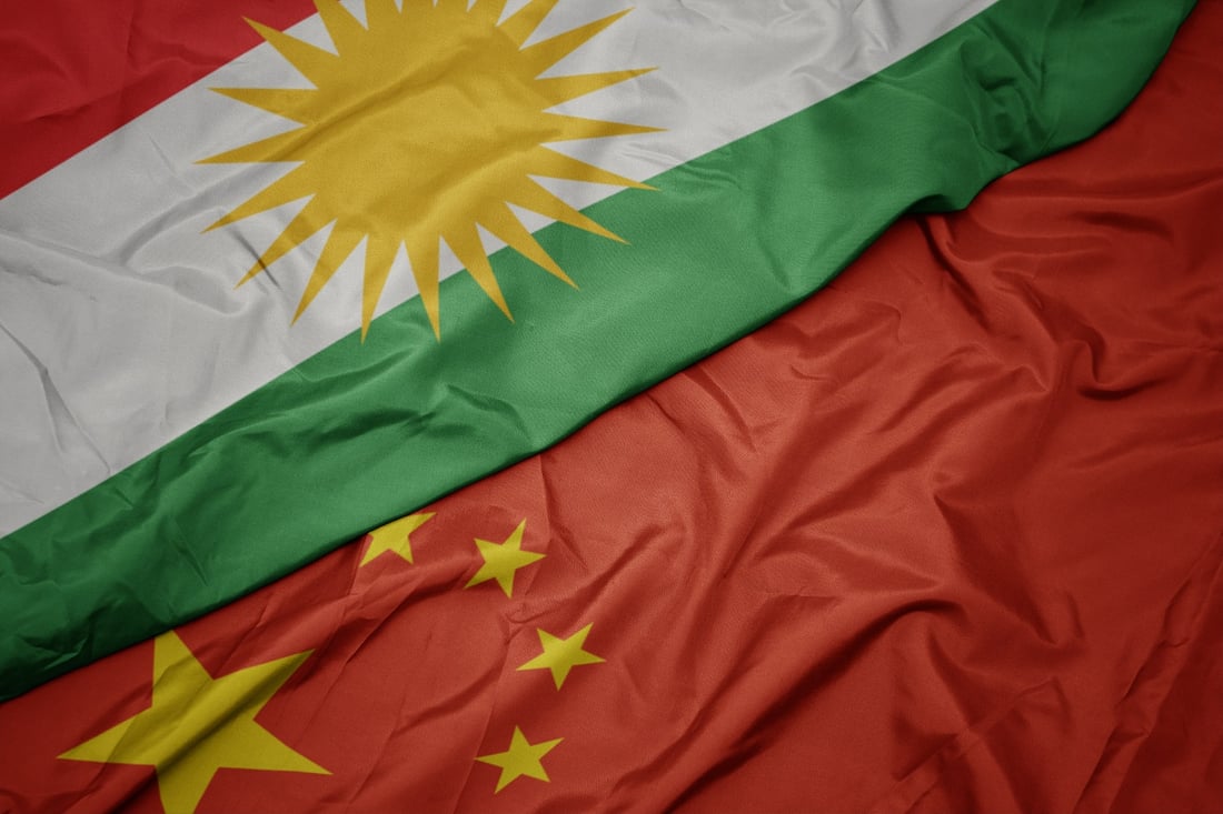 ئیتر لە پایتەختی چین زمانی کوردی دەخوێنرێ