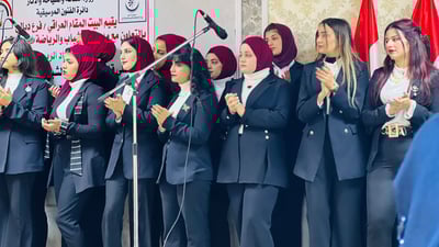 فيديو: أصبوحة غنائية.. فتيات بعقوبة يغنّين لعيد الحب “يالجمالك سومري”