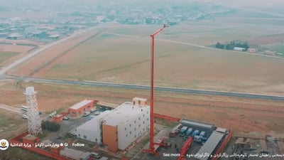 ترتفع لمسافات شاهقة.. كردستان تُدخل أبراج إطفاء حديثة (فيديو)