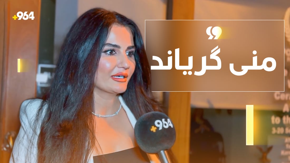 لە فێستیڤاڵی نێودەوڵەتی پۆرتۆبێلۆ 17 کورتەفیلمی کوردی نمایش کران