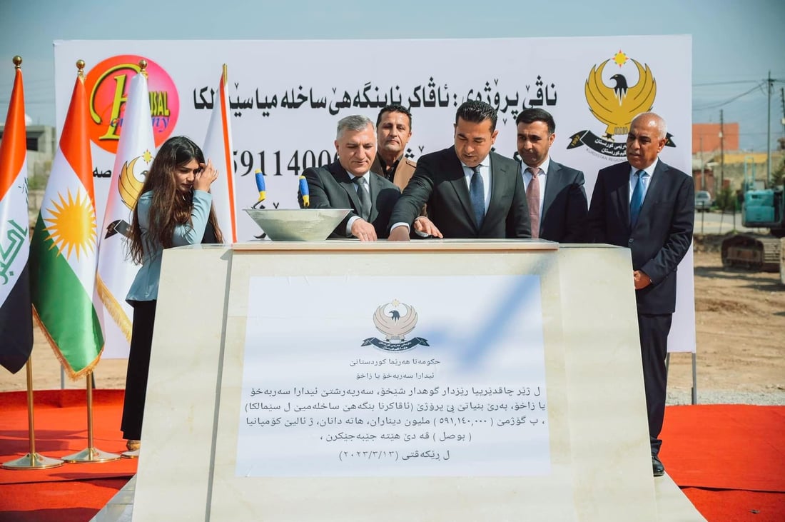 به‌ردی بناغه‌ی چەند پڕۆژەیه‌كی خزمه‌تگوزاری لە زاخۆ دانران