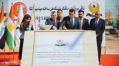 به‌ردی بناغه‌ی چەند پڕۆژەیه‌كی خزمه‌تگوزاری لە زاخۆ دانران