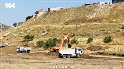 جووتسایدێكی کەمەربەند له‌ خەلیفان دروستده‌كرێت