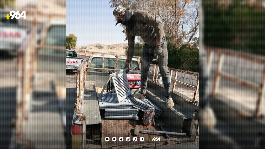 شارەوانی کفری سەرەمەنهۆڵی نوێی بۆ زستان دانا