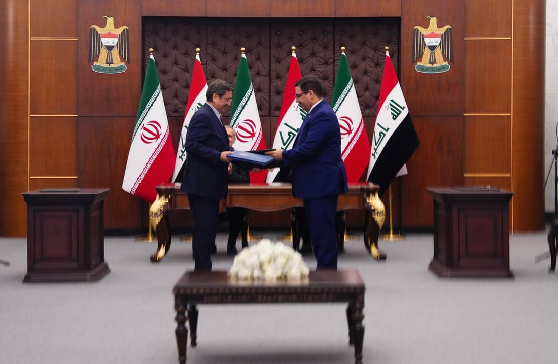 964mediaصورة من منصة (شبكة): 