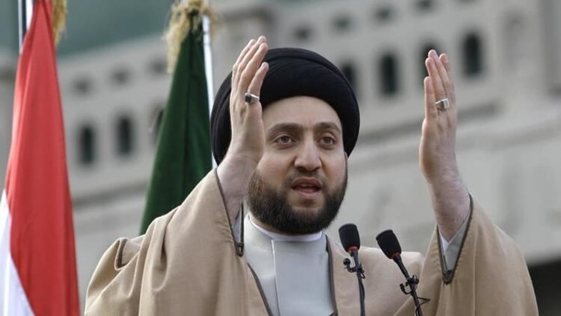 الحكيم يأمل أن تفضي المفاوضات لسلام دائم يحمي العراق من ويلات الحرب