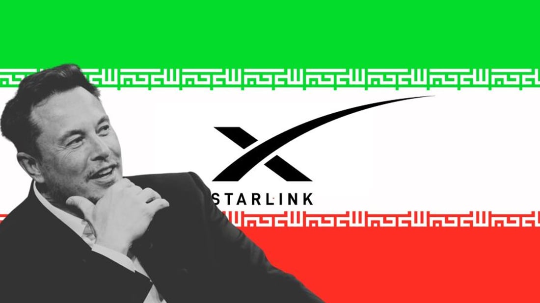 ئیلۆن مەسک ستارلینکی لە ئێران کاراکرد