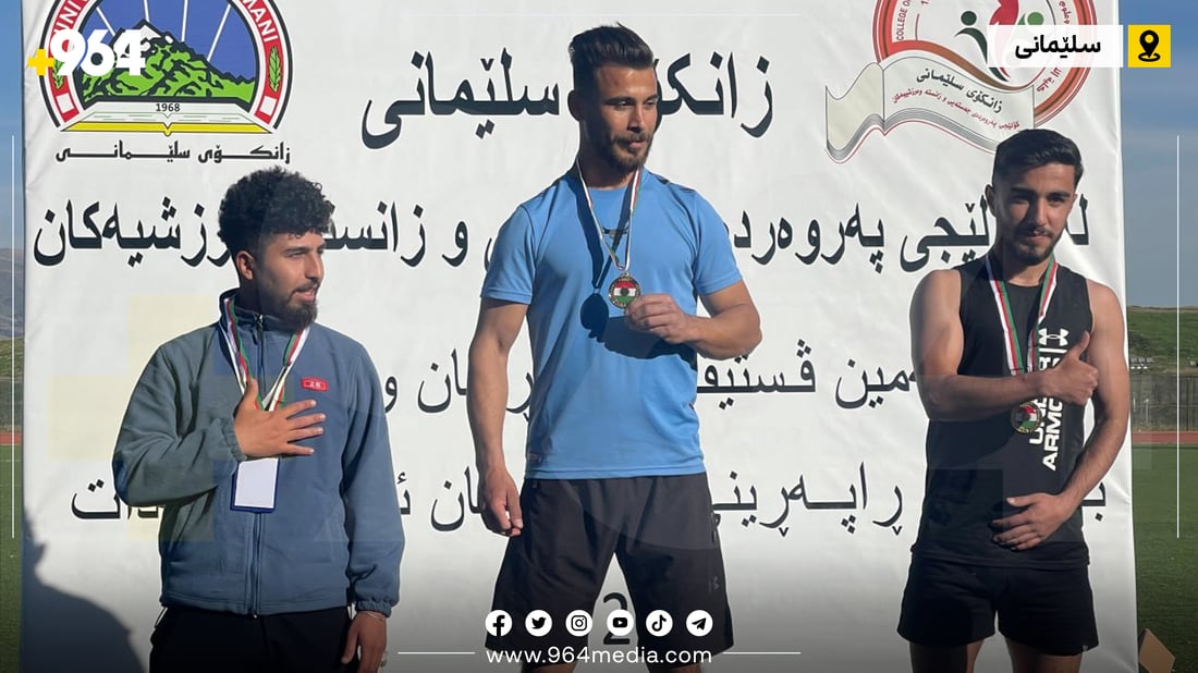 کچان لە کوڕان خاڵی زیاتریان بەدەستھێنا