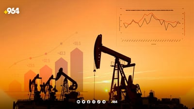 ئەمڕۆ نەوت بە79 دۆلار و 64 سەنتە