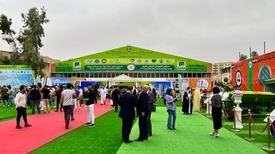 صور: الموصل تتعرف على منتجات روسيا وإيران والسعودية في معرض دولي للزراعة