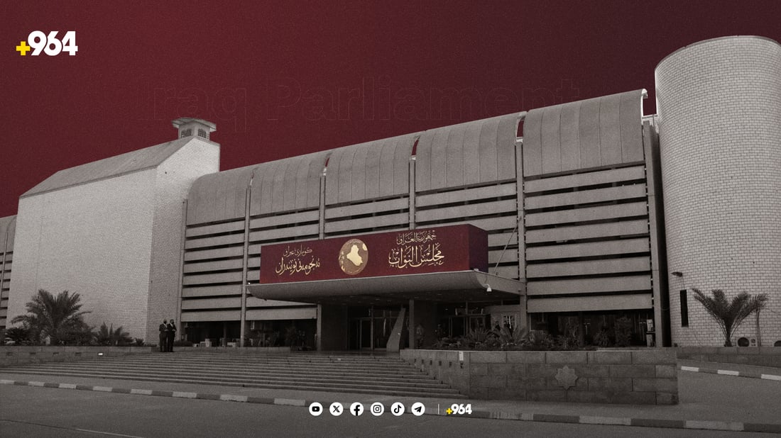 دەنگدان لەسەر بە پارێزگابوونی هەڵەبجە دواخرا