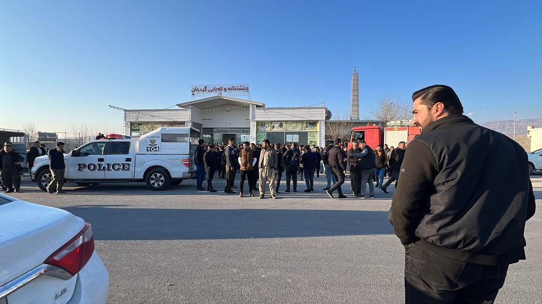 +964صورة من منصة (شبكة): 