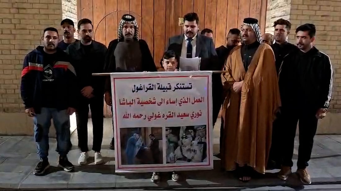 Qaraghol tribe demands apology over AI ad depicting Nuri al-Said serving tea to Halbousi
