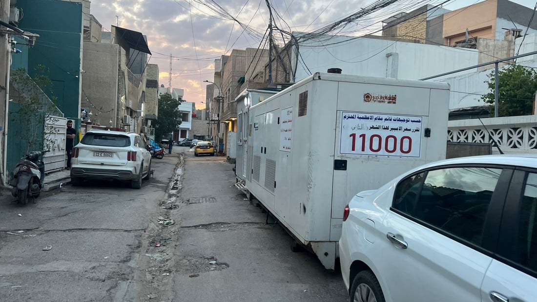 Baghdad residents frustrated by power outages reinstall private generators