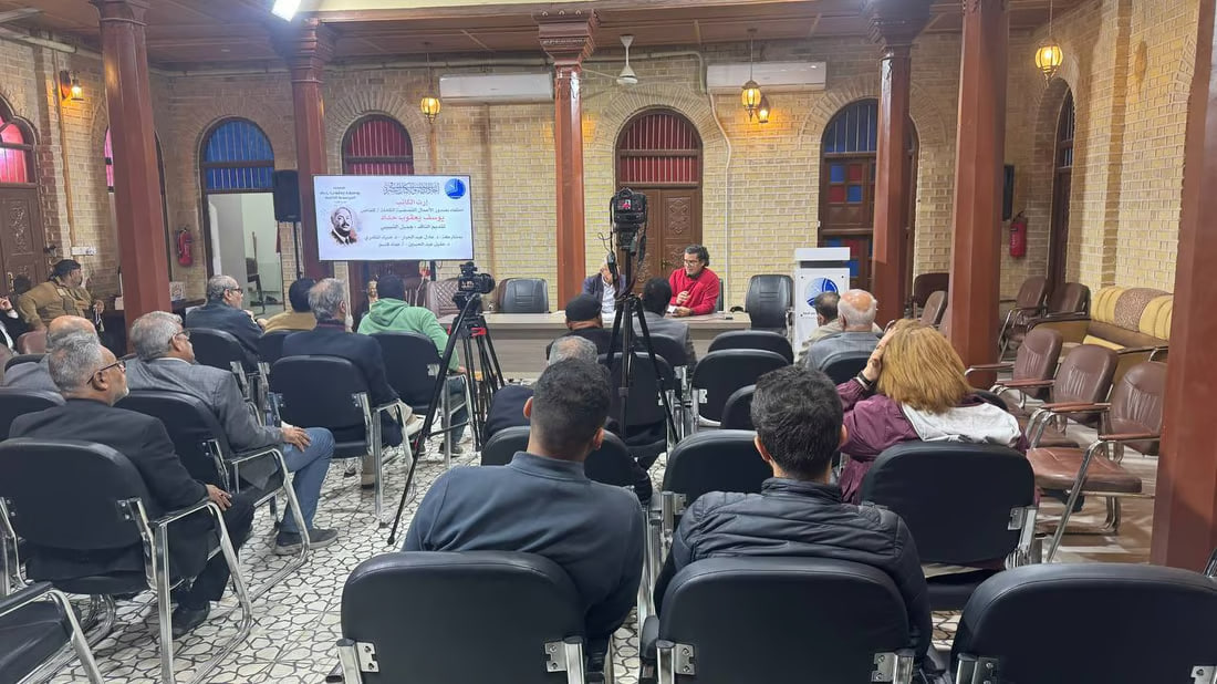 Celebrating the literary legacy of Yusuf Yaqoub Haddad