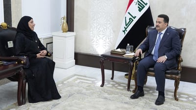 قطر تعرض على العراق تجربتها في مكافحة إدمان المخدرات بالمدارس