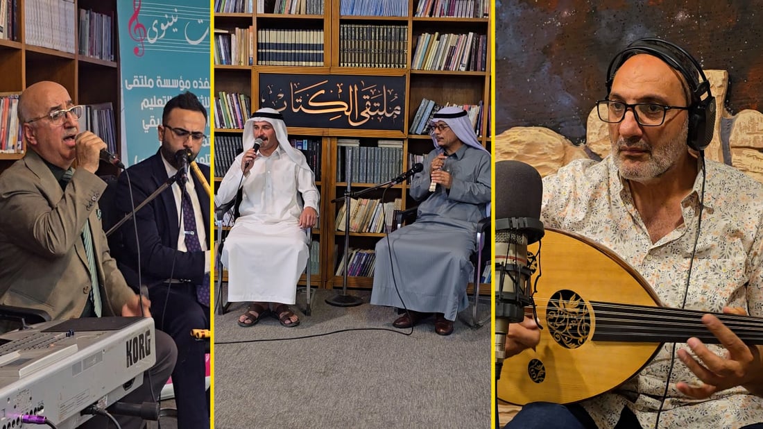6 أغانٍ من ذاكرة نينوى تعود بتوزيعات حديثة.. من موشحات الملا عثمان إلى تراث تلعفر