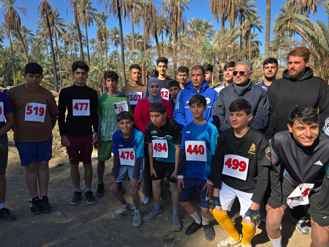 Hundreds of students race in Wasit’s ‘Spring of Suwaira’ event
