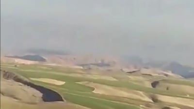 Turkish airstrikes hit villages in Kirkuk and Sulaymaniyah