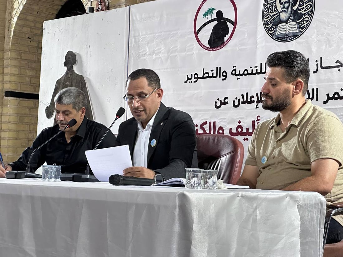 البصرة تطلق جائزة الفراهيدي للتأليف والكتابة.. تسليم الأعمال يبدأ غداً