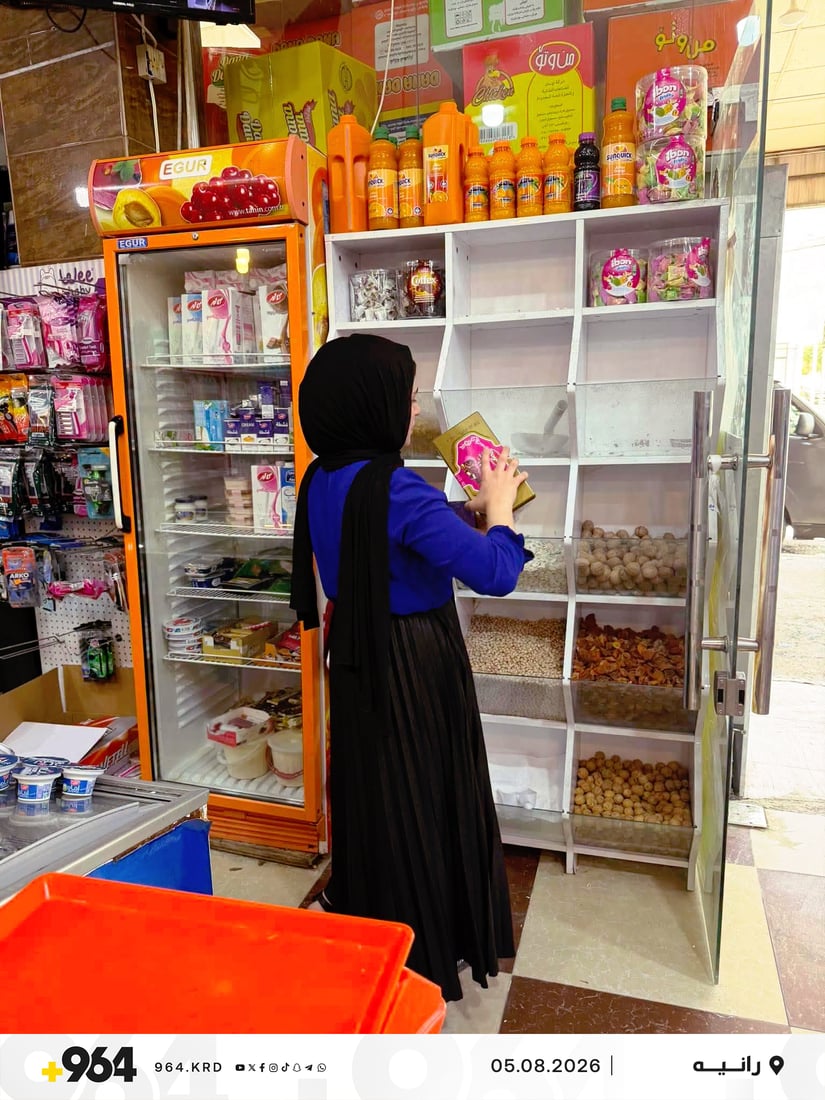 قایمقامیەتی رانیە سزای دوو مارکێت دەدات و یەکێکی تر ئاگاداردەکاتەوە
