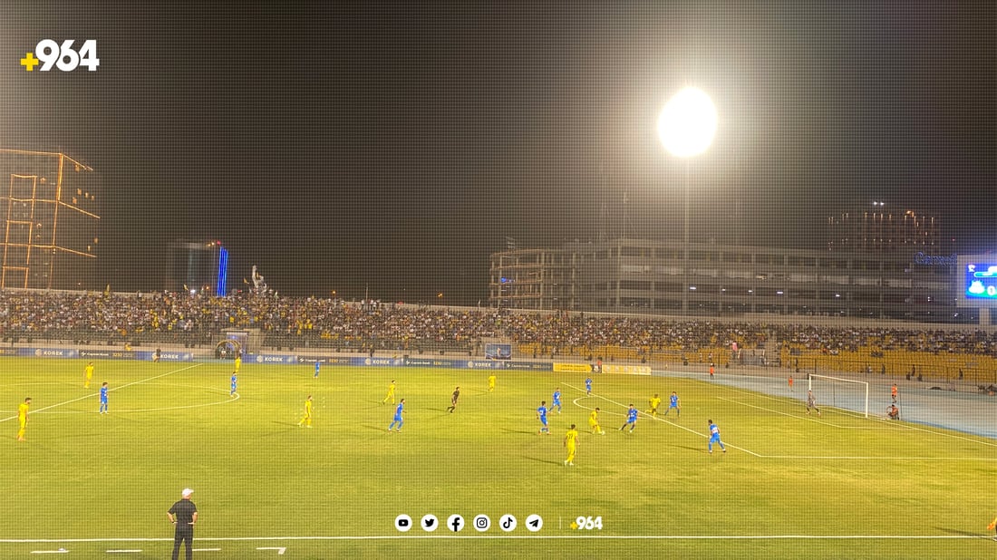 هه‌ولێر سێ خاڵی گرنگی به‌ده‌ستهێنا