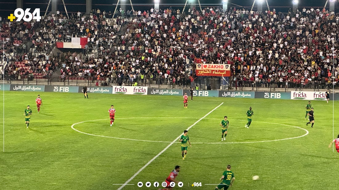 زاخۆ لە یاریگەی خۆیدا بە شوڕتە دۆڕا