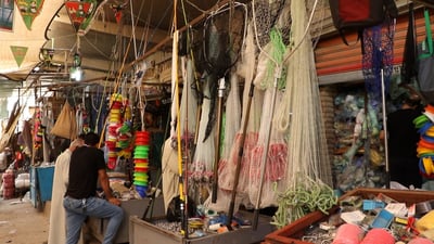 فيديو: شباك الصيد وحبال السفن وسوقها الكبير في “داكير” البصرة