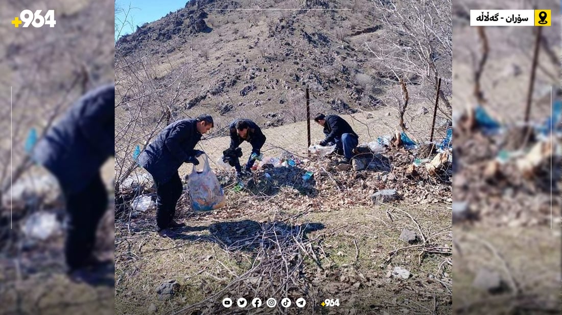 گه‌ڵاڵییه‌كان به‌ گه‌نج و پیره‌وه‌ خاشاك كۆده‌كه‌نه‌وه‌