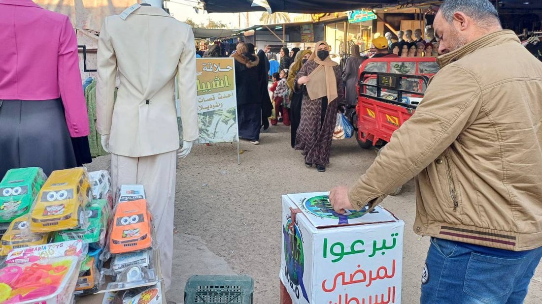 صور من الطارمية.. صناديق في السوق وفرت العلاج لـ 60 مريضاً بالسرطان