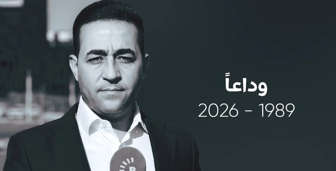 قناة روداو تنعى الصحفي هلكوت عزيز.. حادث سير أنهى تغطية متلفزة في البصرة