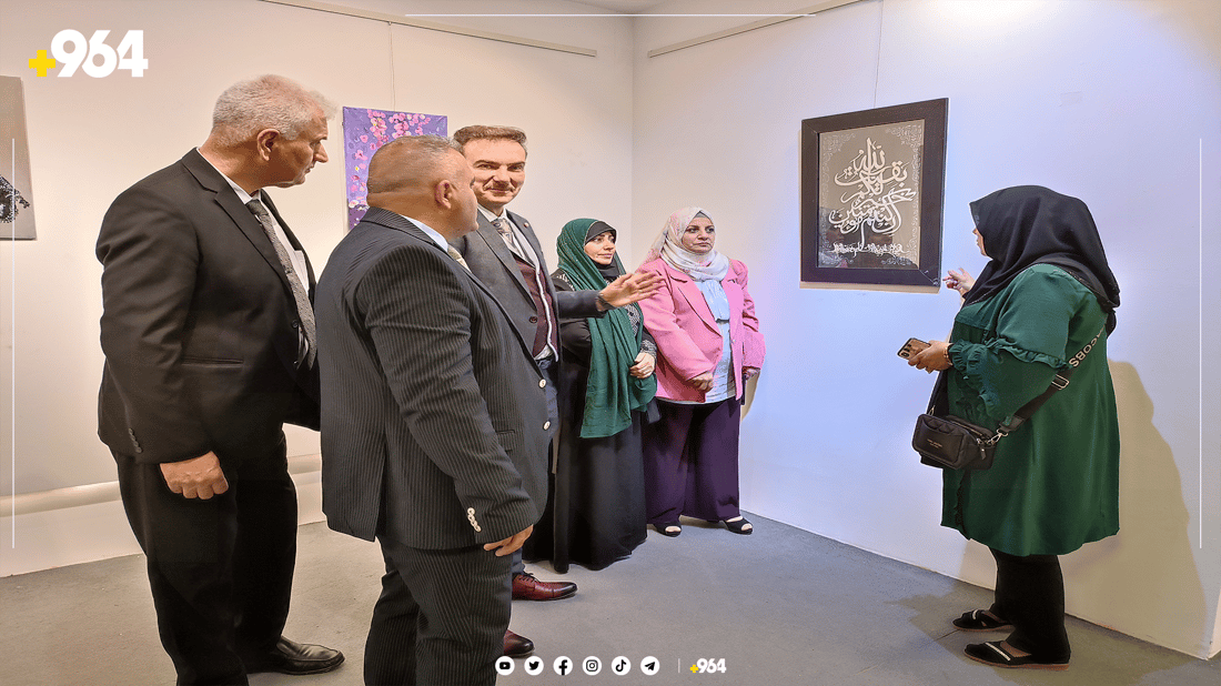 لە سلێمانی پێشانگایەکی “ئیسلامی تەسەوف” نمایشکرا