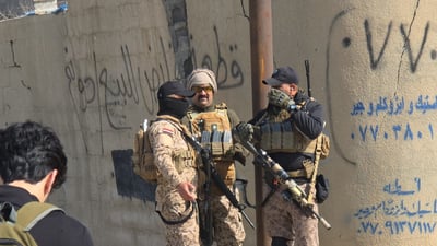 چیرۆکى هەڵکوتانەسەر خێزانێکى کورى گەڕەکى نەورۆز