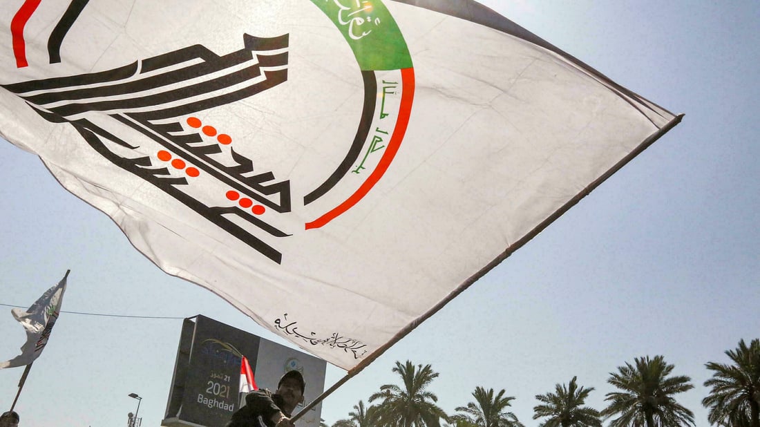 Airstrike wounds three PMF fighters north of Baghdad