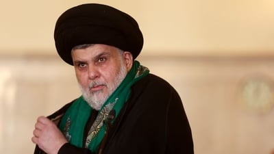 الصدر: الحسين ترند للطاعة وهاشتاك للفناء
