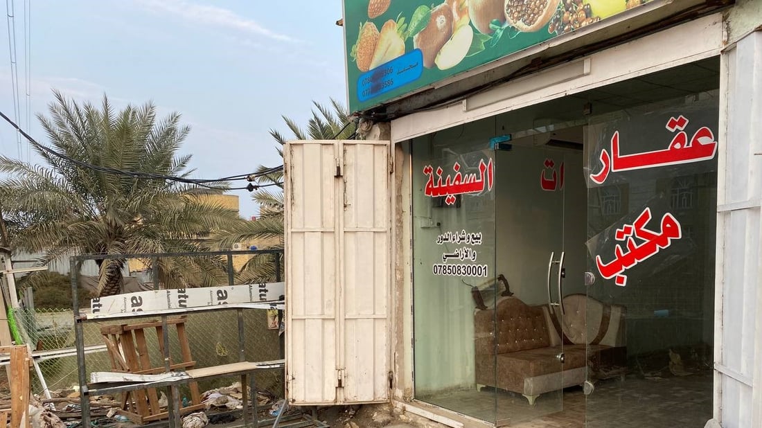 بيت بـ 30 مليون دينار.. تمليك الأراضي الزراعية يضاعف الأسعار في الناصرية